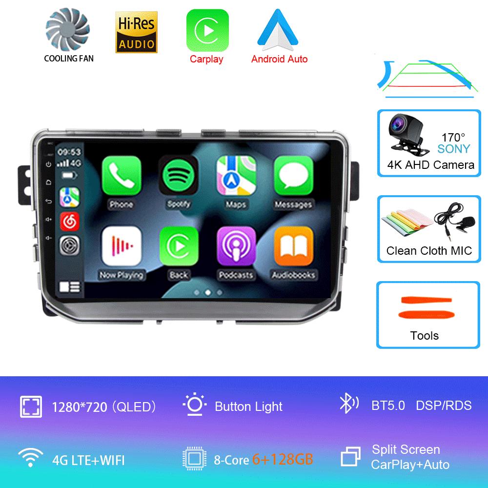 For Great Wall Haval Hover H2 2015-2020 Android 14 Car Radio Multimedia Video Player Navigation Stereo GPS Android Auto Carplay