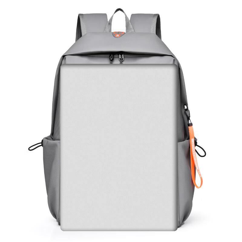 Li Shen Casual Laptop Backpack