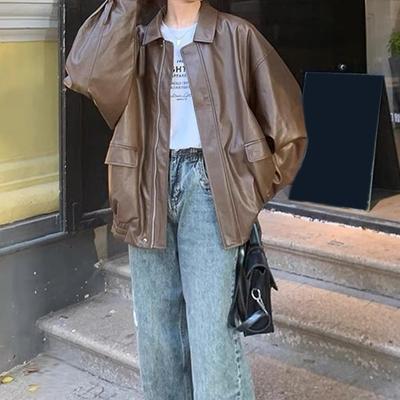 Maillard Leather Coat American Sweet Cool Wear Brown Pu Leather Coat Windproof Loose Retro Motorcycle Jacket
