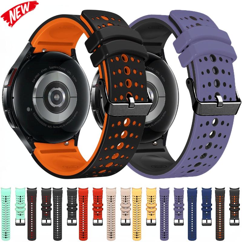 No-gap silicone strap for Samsung Galaxy Watch FE 7 6 44mm 40mm/6 Classic 47mm 43mm Breathable Band for Watch Pro 45mm 4 Classic