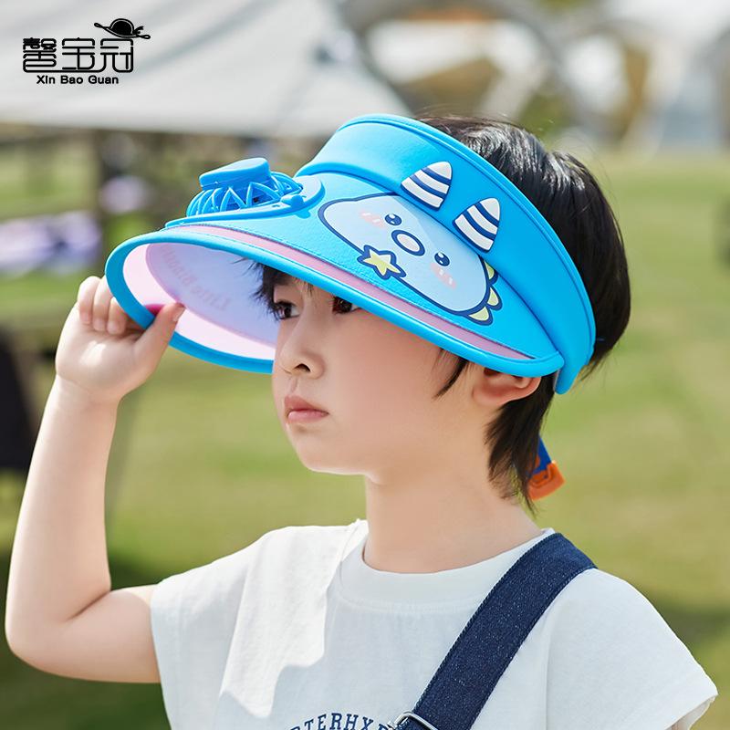 1154 Children's hat with large brim fan empty top hat for boys and girls cartoon cute outdoor sun hat