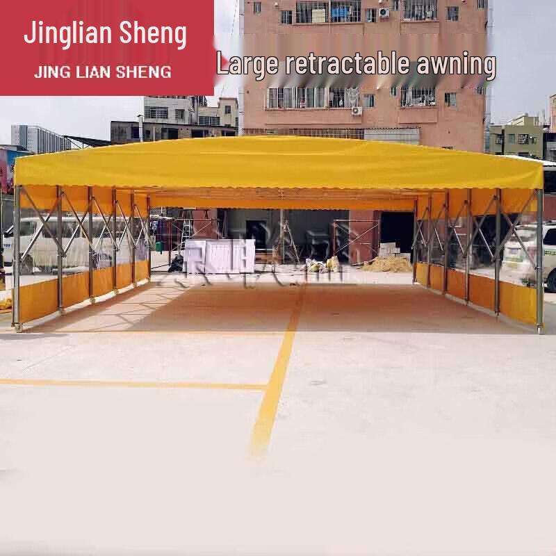 Retractable Outdoor Rainproof Sunshade Canopy
