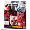 Bandai Kamen Rider Kuuga Card VBM