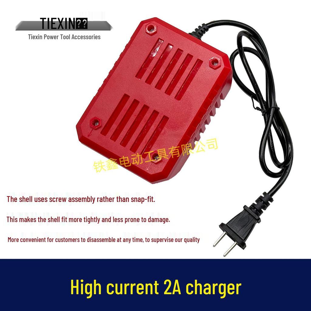Standard 2.0A High Current Dayi A3 Battery Charger with CCC Certified Flame Retardant Material 010395