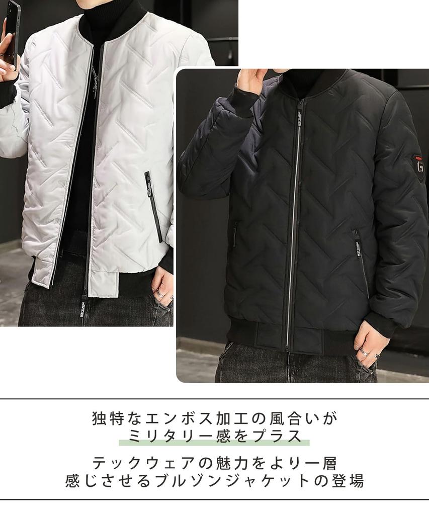 Black Embossed Line Blouson Solid for Outdoor and Street and Features a Open Long and a Korean Available in Black J.STORE Men's Jacket, Color,