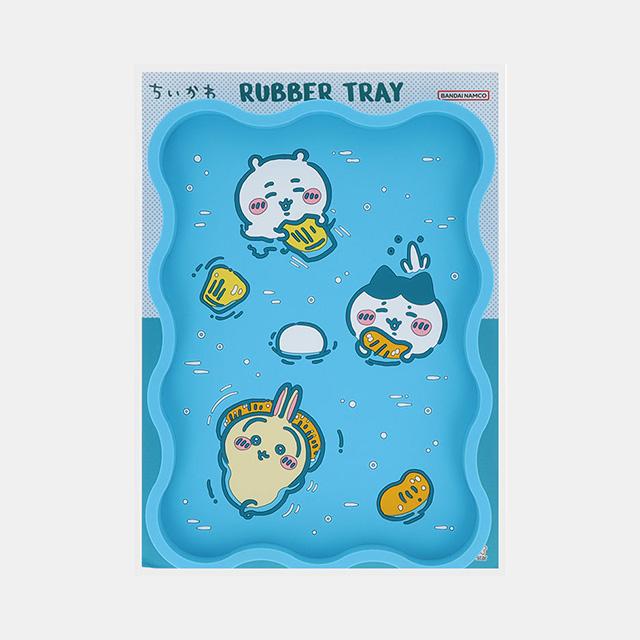 [Bandai] Chiikawa Fruit Punch Rubber Tray