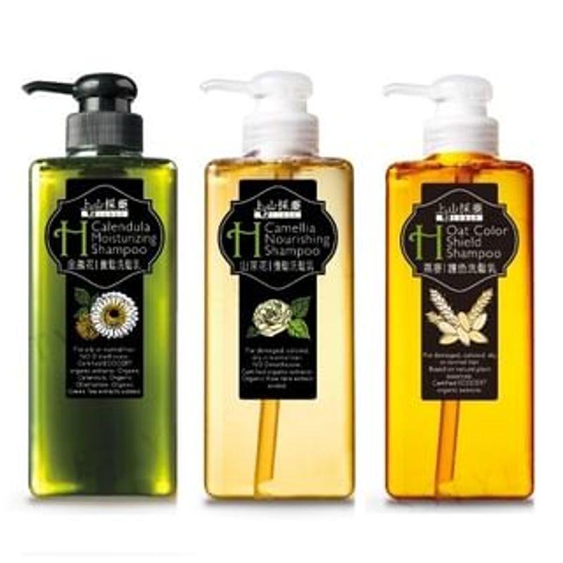 SOFNON - Tsaio H Shampoo Calendula Moisturizing - 600ml