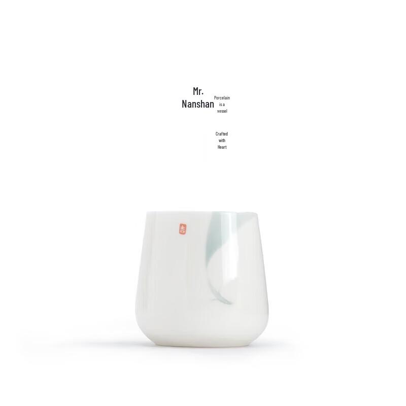 Nanshan Ceramic Kung Fu Master Teacup