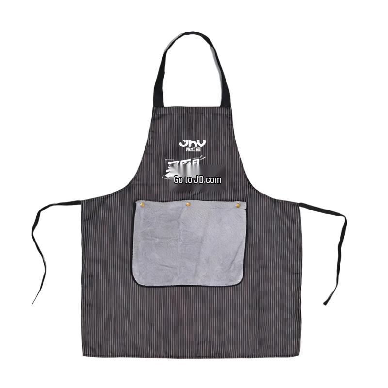 

Men s Japanese Style Waterproof Apron with Hand-Wiping Feature