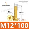 Copper Phillips Countersunk Head Machine Screws, Sizes M2–M4, Lengths 6/8/10/12mm