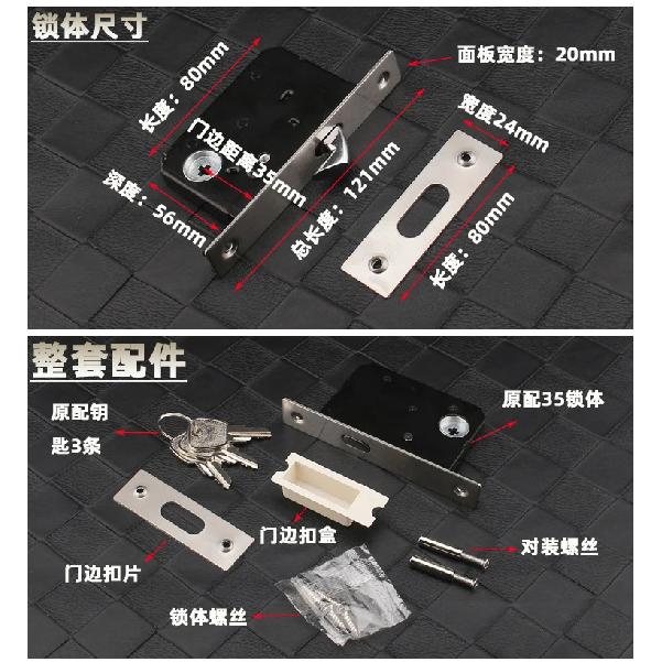 Sliding Door Sliding Door Lock Safety Lock Barn Door Cabinet Embedded Hardware Suit Wood Door Handle Interior Door Furniturelock