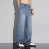 Tennis Jeans Spring and Summer Japanese Loose Straight Stretch Thin Jeans