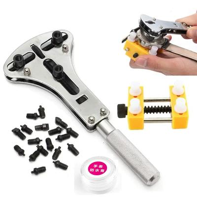 Watch Repair Tool Waterproof Screw Adjustable 3 Claws Back Case Opener Wrench Remover Watch Battery Press Closer Remover Wrench