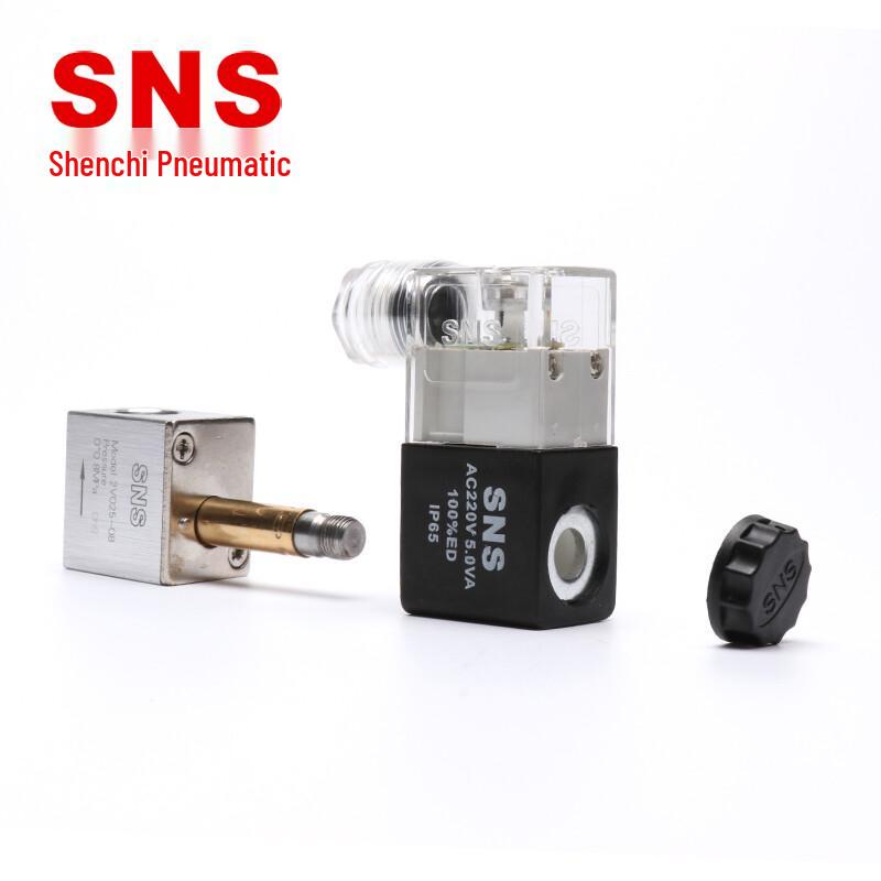 SNS Pneumatic Air Solenoid Valve 2V025-08 DC24V
