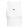 Women's Essentials Ribbed Tank Top White JC9007
