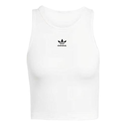 Adidas Women s Essentials Ribbed Tank Top White JC9007 XL