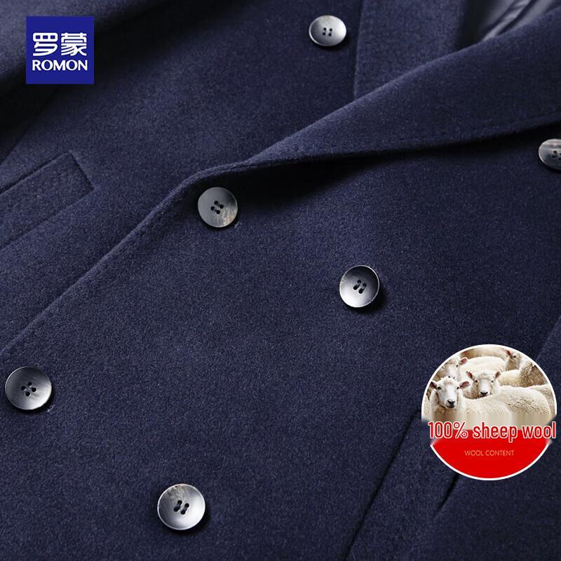 Romon Men's 100% Wool Double-Faced Extra-Long Overcoat