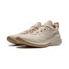 Li Ning JB2 Latte Jimmy Butler 2 Lightweight High Resilience Shock Absorption Wear Resistant Low Top Basketball Shoes Men Sneaker Fog-Khaki ABAT081-33