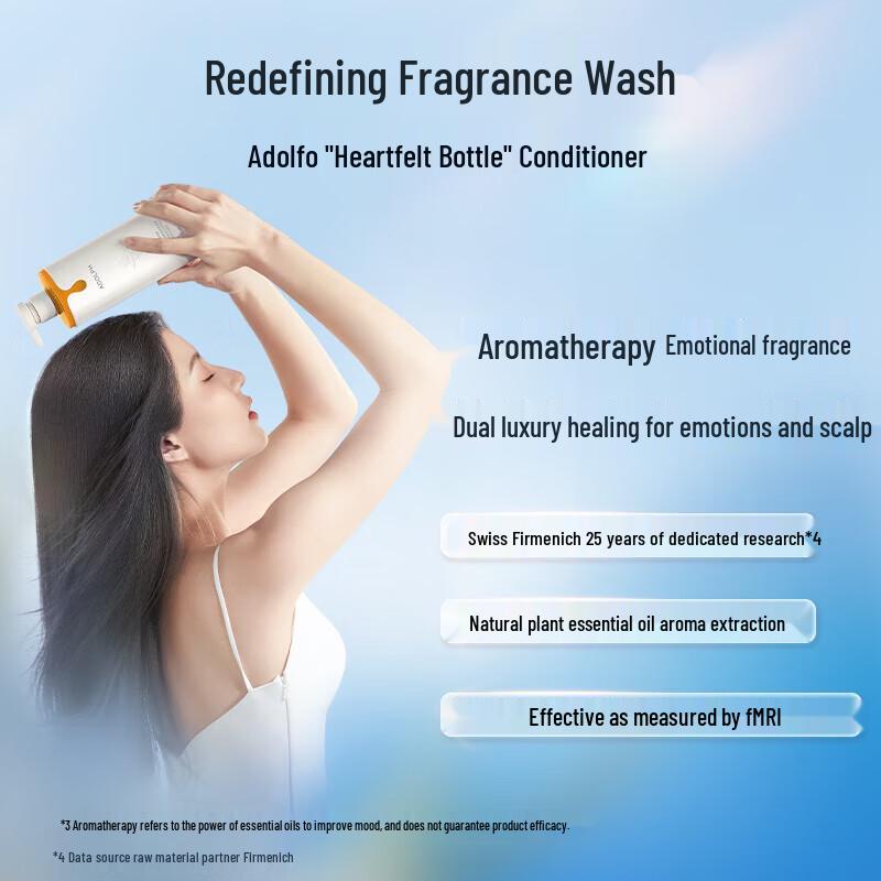 Adolph Repair & Strengthen Fragrance Hair Conditioner