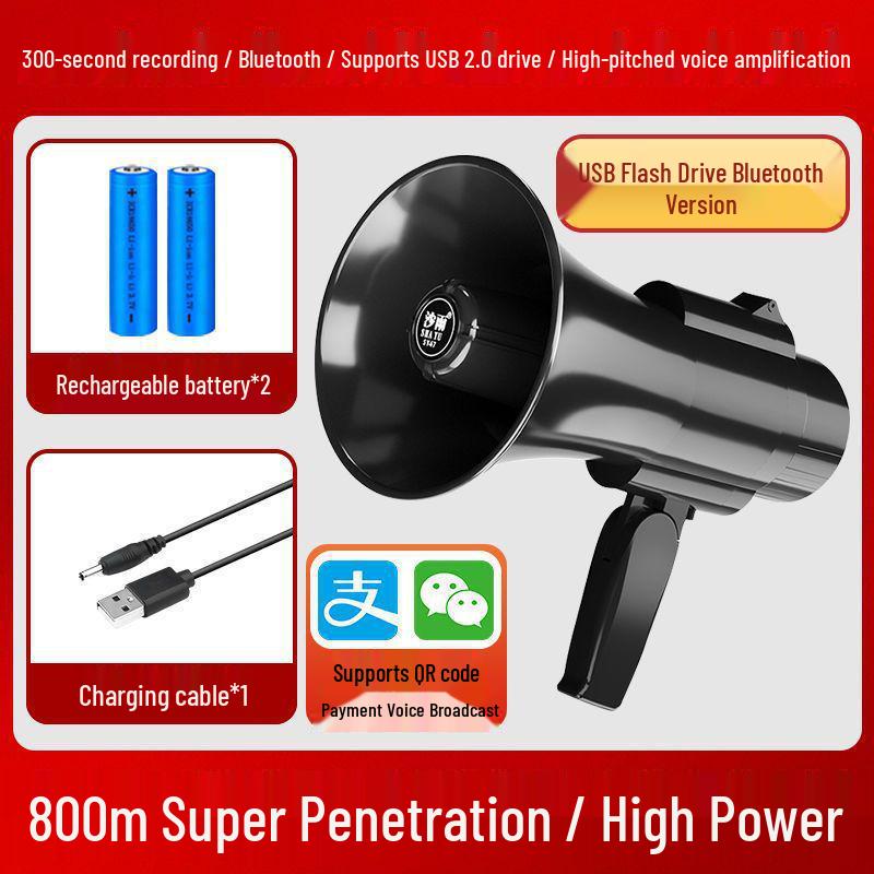 Rechargeable Megaphone with Recording Feature - Ideal for Street Stalls
