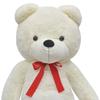 VidaXL Ours en peluche Blanc 242 cm 80148