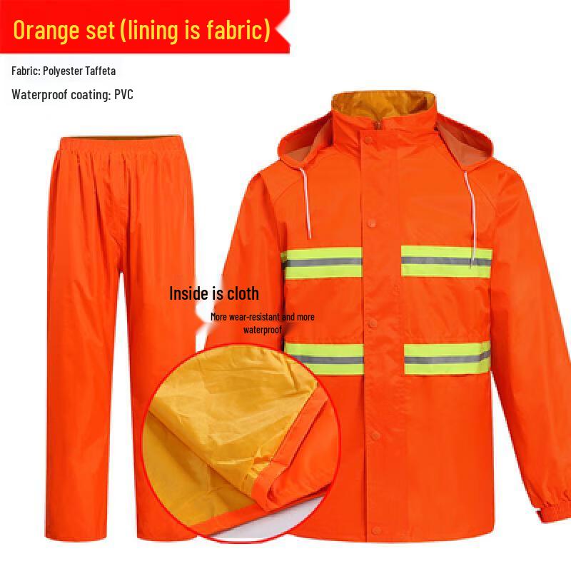 Children s Reflective Rain Suit