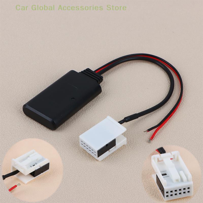 Car Bluetooth 5.0 Module AUX-IN Audio For E60 E63 E64 E61 E87 E70 E90 E91 E92 Mini Radio Stereo Aux Cable Adapter Wireless Audio