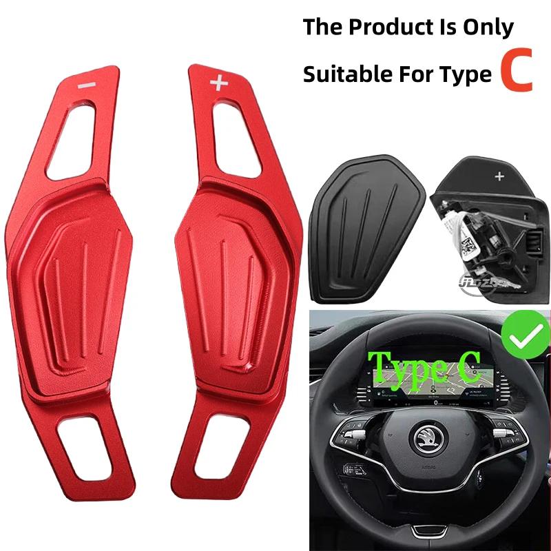 Paddle Shifter For Skoda  Octavia A8 Mk4 Enyaq Iv Rs Vrs Karoq Kodiaq   Car Steering Wheel Paddle Shift Gear Dsg