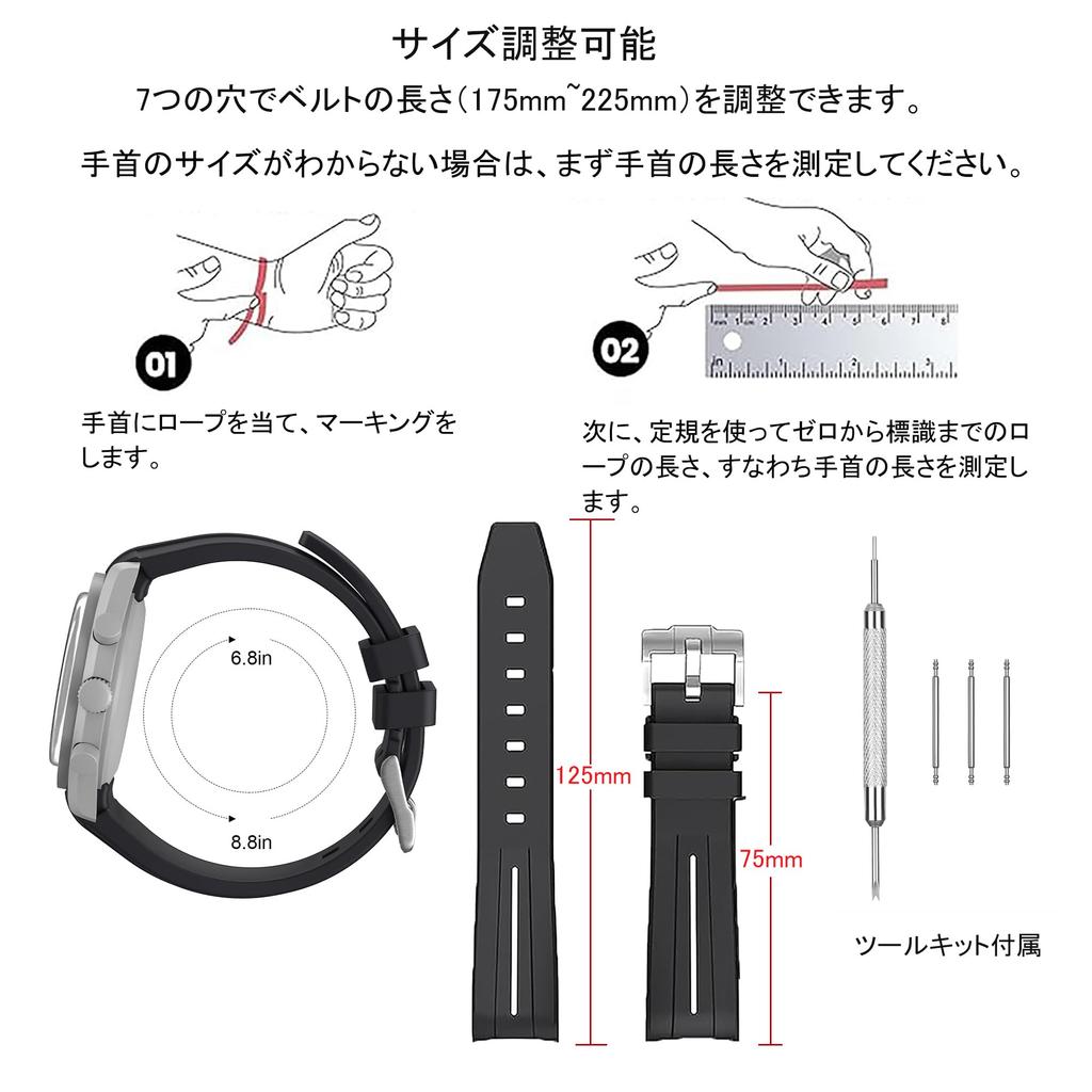 20mm Silicone Watch Band for Omega X Swatch Speedmaster MoonSwatch [Ylfcly]