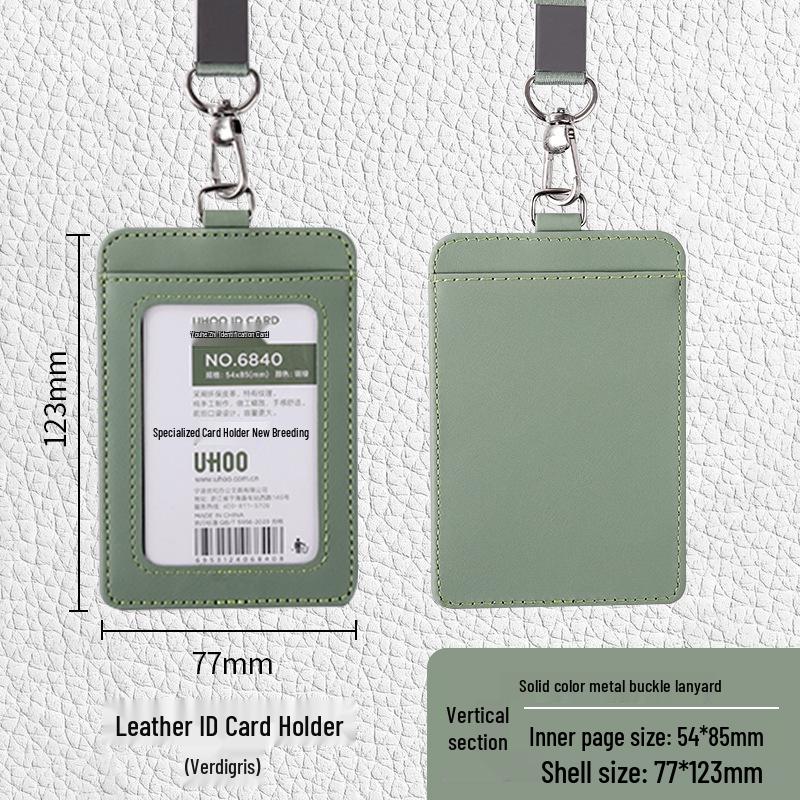 Color Printed Leather ID Card Holder with Lanyard