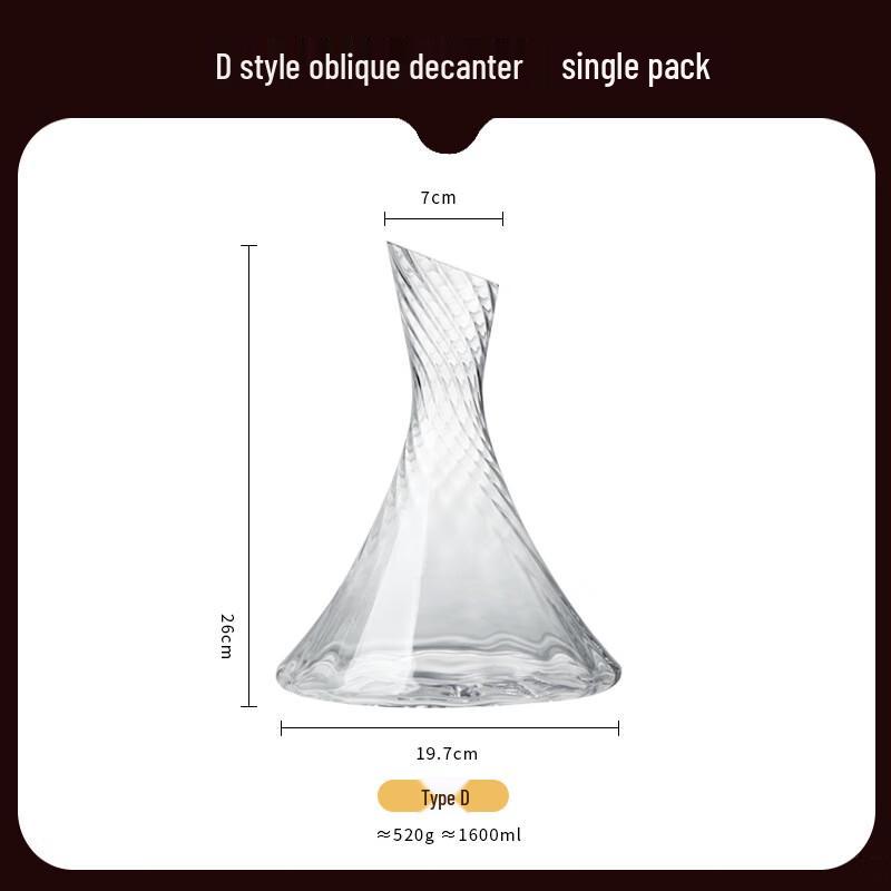 Crystal Twill Oblique Mouth Wine Decanter