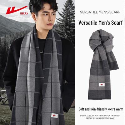 Accessoires – Schals
