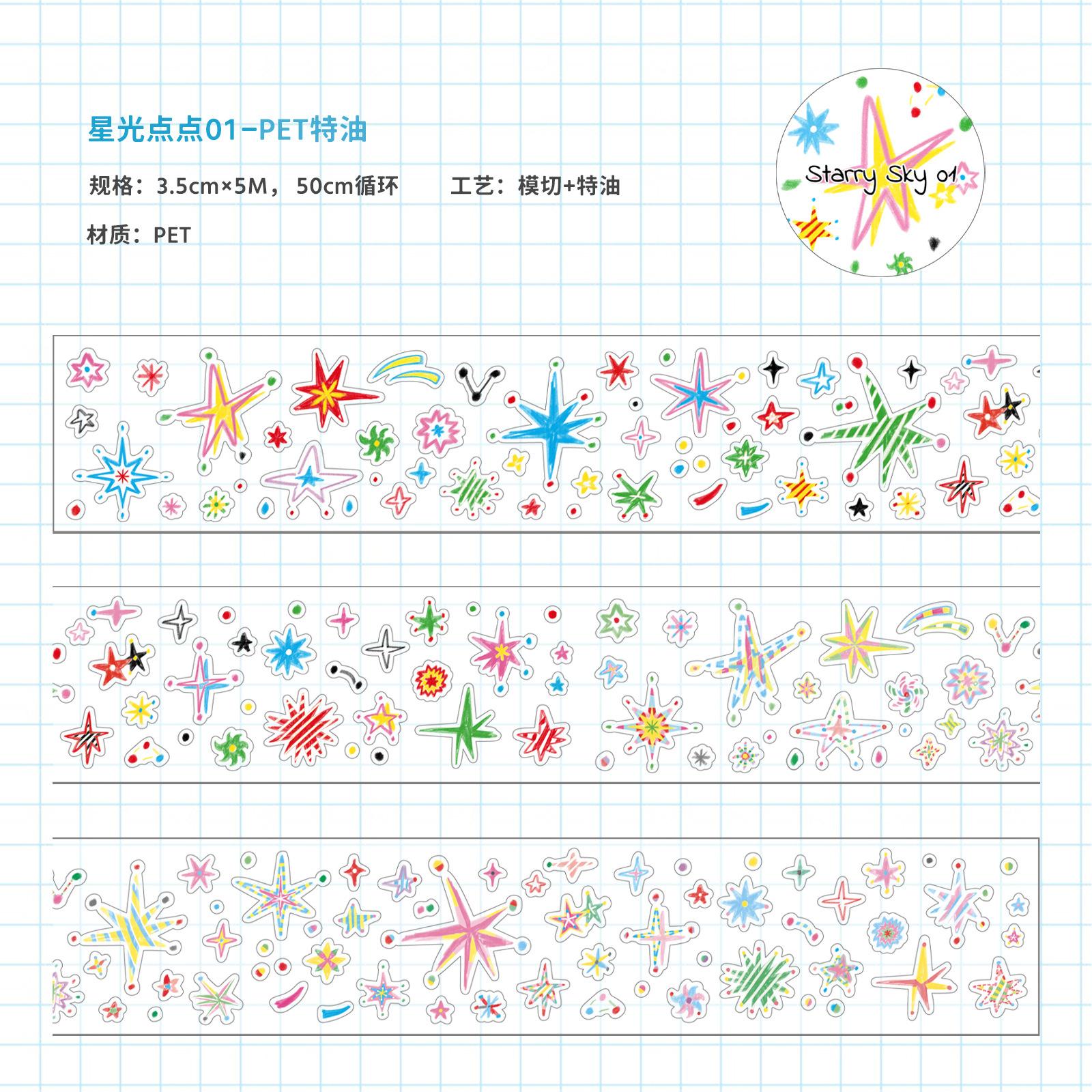 1pcs DIY Decoration Adhesive Tapes Japanese strange Tapes Masking Tapes stickers stationery
