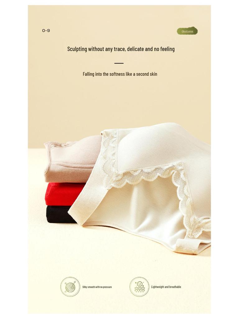 Women's Seamless Mulberry Silk Base Top: Slimming, Shaping, Moisturizing, Bra-Free, Warm.