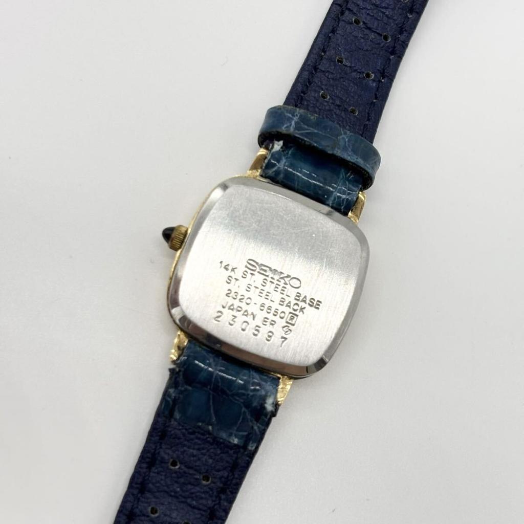 Excellent condition SEIKO EXCELINE 14K watch 2320-6650 women's