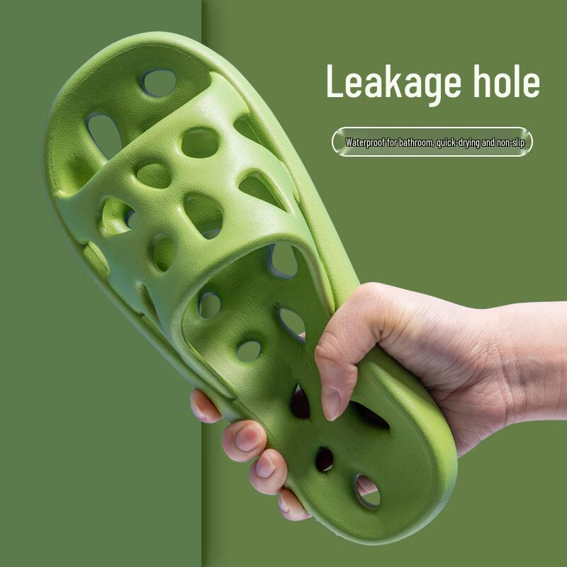 Grace EVA Non-slip Bathroom Slippers