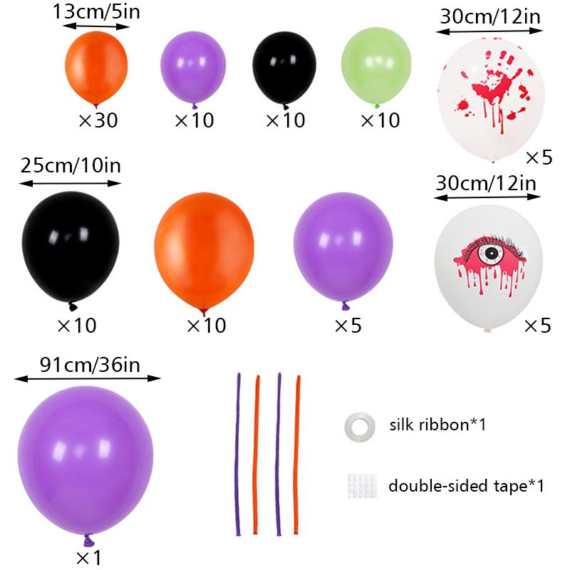 

97 шт./набор фоновых шаров прочные DIY атмосферные реквизиты декоративные шары фестивальные украшения Хэллоуин