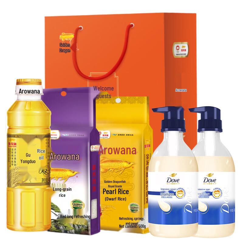 Dove Intensive Nourishment Hydrating Shampoo Twin Pack