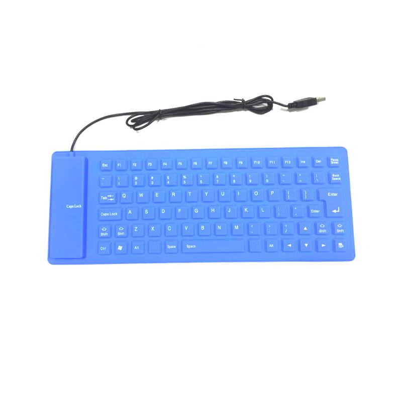 OLOEY 85-Key Silicone Foldable Wired Keyboard