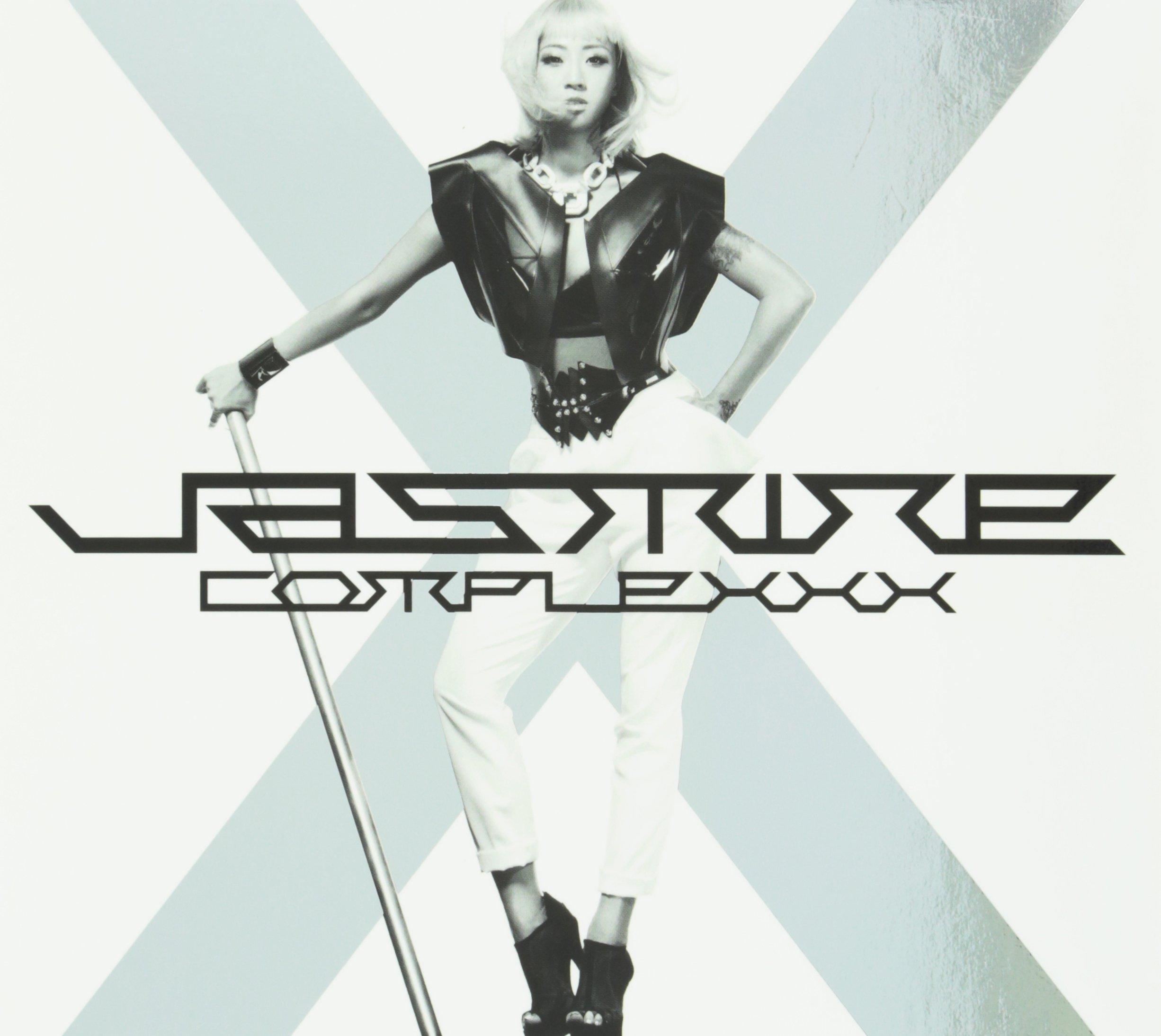 

Complexxx production limited (first edition) (with DVD)