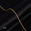 Titanium Steel Necklace Women'S O-Chain Lip Chain Plated Real Gold 18K Non-Fading Collarbone Chain Neck Chain Plain Chain