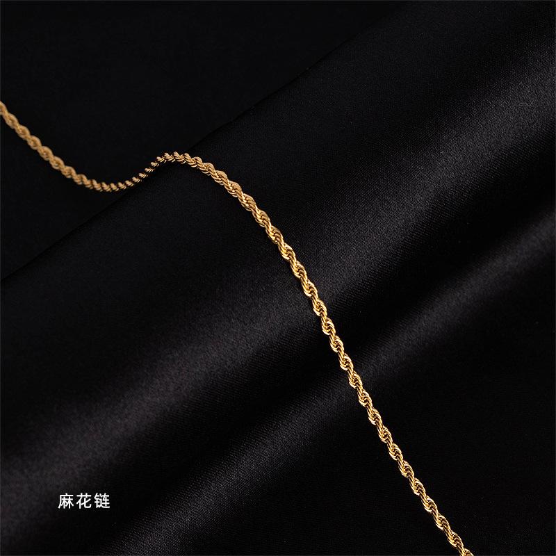 Titanium Steel Necklace Women'S O-Chain Lip Chain Plated Real Gold 18K Non-Fading Collarbone Chain Neck Chain Plain Chain