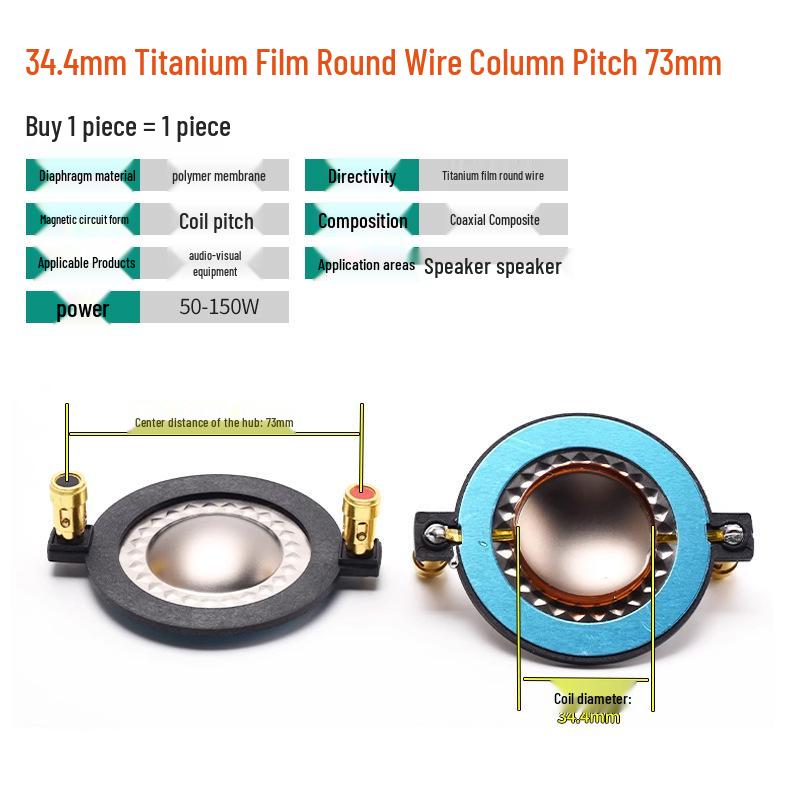 25-51 Core Tweeter Voice Coil Diaphragm with Round Flat Wire for Speaker Repair