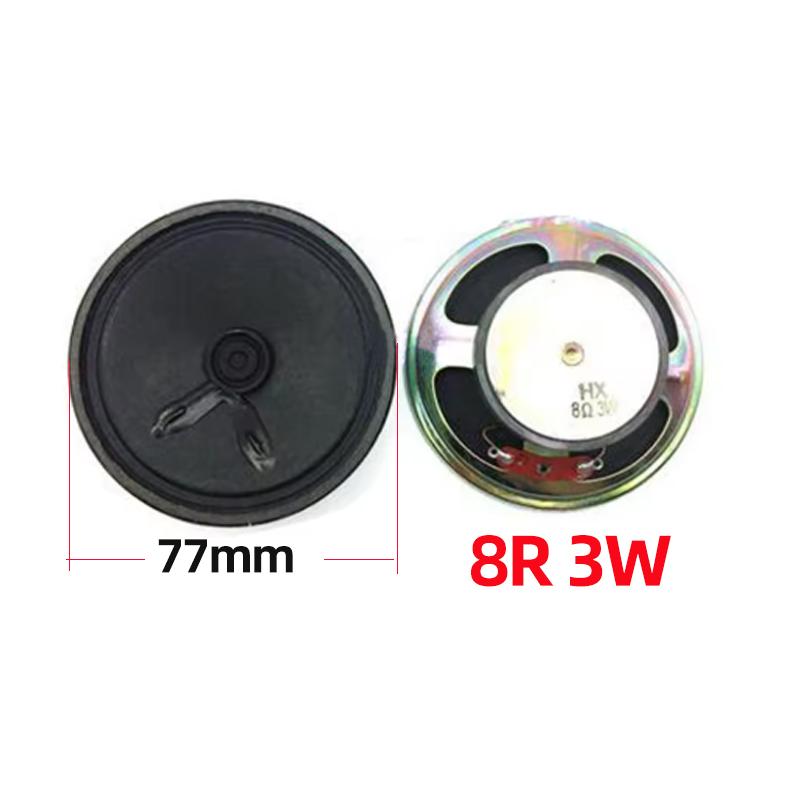2PCS LCD TV Speakers 5W 10W 8R3W DIY Speaker Horns 41x71/30x70/50x90 Diameter 40mm 50mm 66mm 77mm for Electronic Components