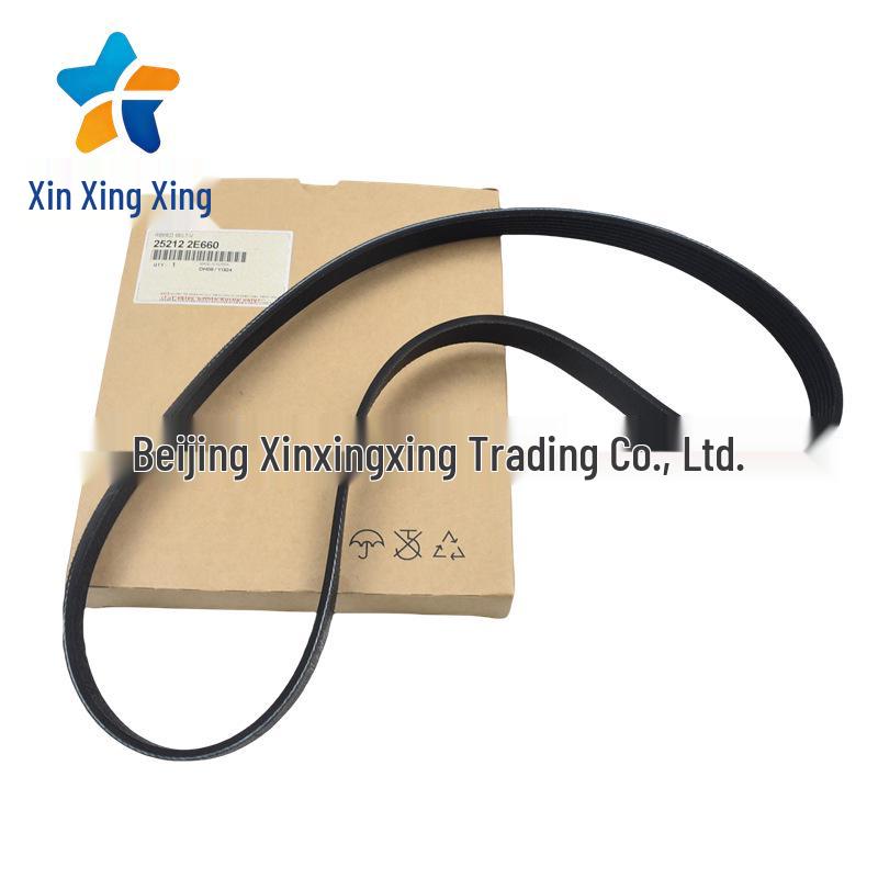 7PK1057 Alternator Belt for Hyundai Kia Vehicles