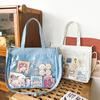 Kawaii Handbags Pain Bag Transparent Large Capacity Shoulder Bags Japanese College-Style Girl Student JK Crossbody Bag Ita Bag