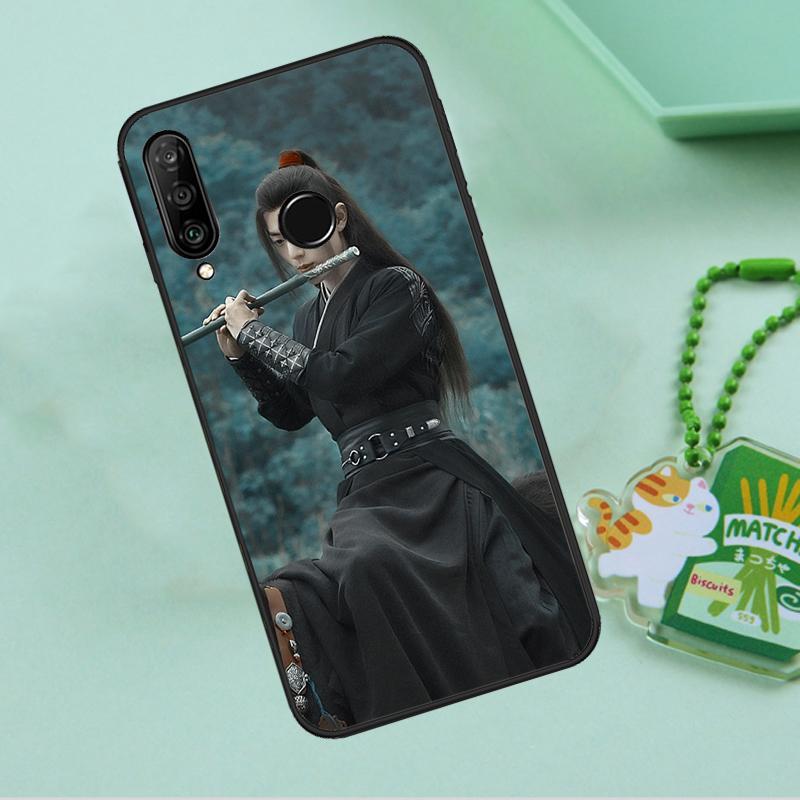 The Untamed Xiao Zhan For Huawei Nova 8i 11i 12i 12s 9 10 SE Y90 Y60 Y70 Y72 Y61 Y91 P20 P30 P40 Lite P60 Pro Case