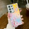 For Samsung Galaxy S25 Ultra Case PC + TPU Protective Phone Cover Laser Flower Pattern