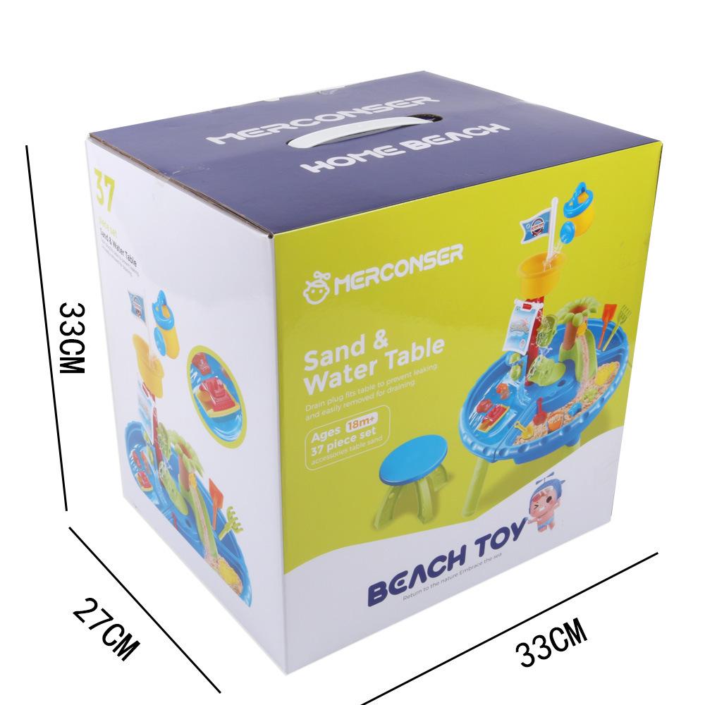 Children s Outdoor Beach Sand & Water Play Table Set with Shovels