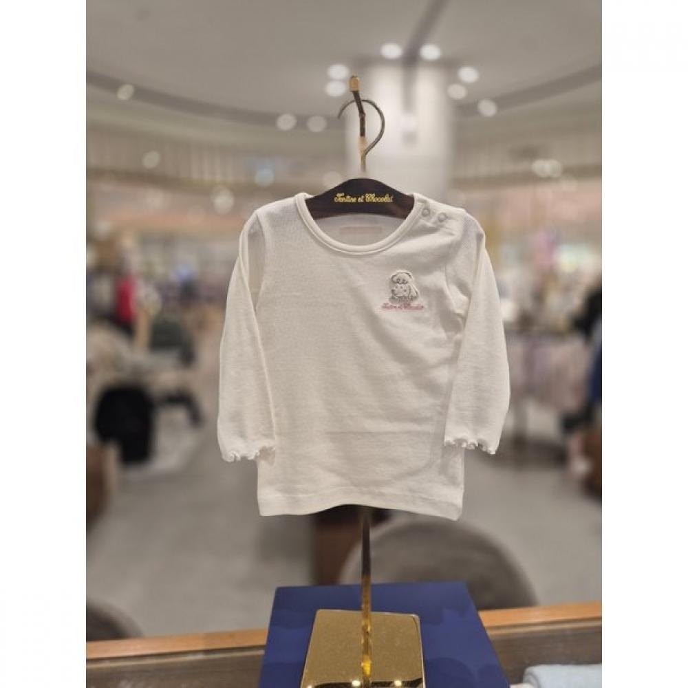 Chocola Dog Overall Set  Ttpmow082p 